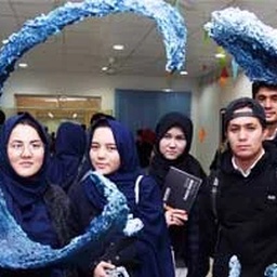 BALOCHISTAN UNIVERSITY OF INFORMATION TECHNOLOGY