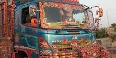 M S Fiaz Goods Transport Company.
