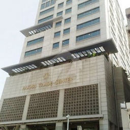 Fakhri Trade Centre