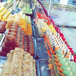 King Famous Sweets Bakers & Nimco
