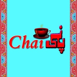 Chaipani