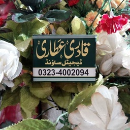 Qadri Attari Digital Sound System