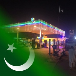 Al-Rafay Filling Station