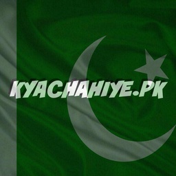 KyaChahiye.pk