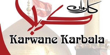 Karwane Karbala