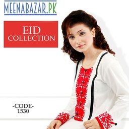 MeenaBazar.PK