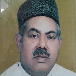 Haji Sardar Machli Farosh