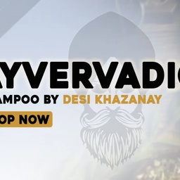 Desi Khazanay