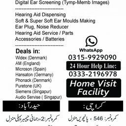 Rida Hearing Care Center