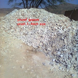 Yousaf Gypsum Supplier Bannu