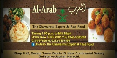 Al Arab The Shwarma Expert  Fast Food pizza b.b.q & chainees