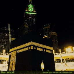 Catchdeals.pk