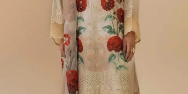 Pakbela Online Shopping