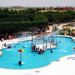 The Fiesta family Water Park