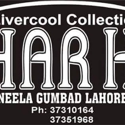 SINGHAR HOUSE