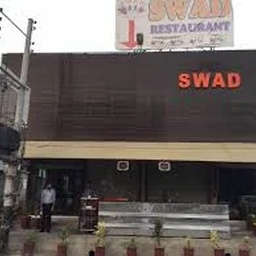 Swad Restaurant