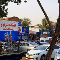 Quetta Darbar Restaurant Super Highway karachi