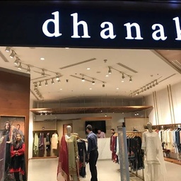 Dhanak – LuckyOne Mall