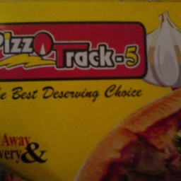 PizzaTrack-5 + Ali's mart