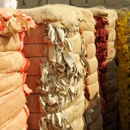 AL-RAZAAQ COMMODITIES
