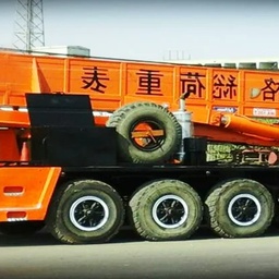 FTS LOGISTICS