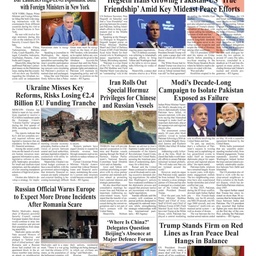 THE DAILY REGIONAL TIMES