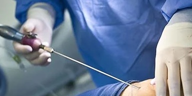 Ipal Clinic