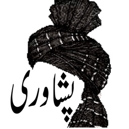 Peshawary.com