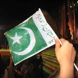 Colors Of Pakistan