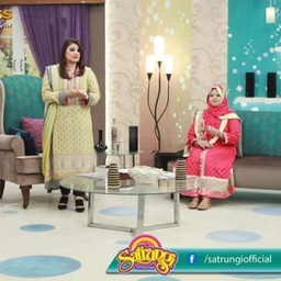 Saiqa's Global Herbal Pakistan