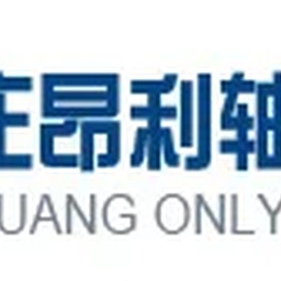 Shijiazhuang Only Bearing Co.,Ltd