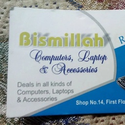 Bismillah Computers