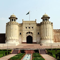 Shahi Qila