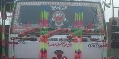 New Karachi Hazara Goods Forwarding Agency