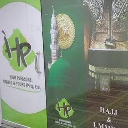 High Pleasure Travels & Tours - Pvt, Ltd