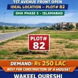 Arz Reality