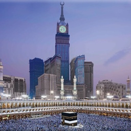 Zaad e Rah Travel & Tours
