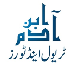 IBN-E-ADAM TRAVEL & TOURS (PVT) LTD.