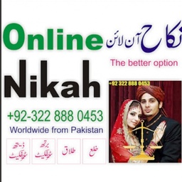 COURT MARRIAGE ONLINE NIKAH