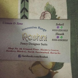 Roshni Fabrics