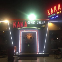 KAKA Gurda Champ Johar Town