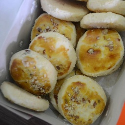 Khalifa bakers