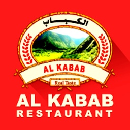 Al KABAB Restaurant Johar Town
