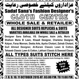 Sadaf sana's