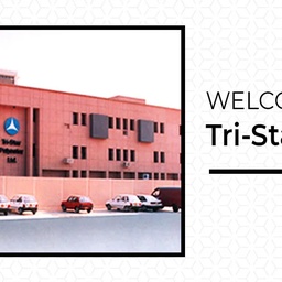 PREMIER BATTERY INDUSTRIES (PVT) LTD.