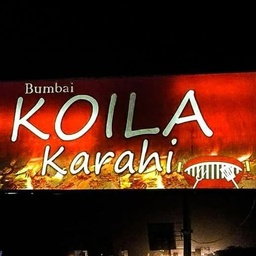 Bombai Koila Karhai