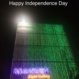 Massive Light Gallery