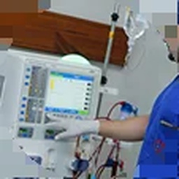 Clifton Kidney & General Hospital