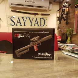 Sayyad Hunting