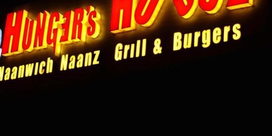 Hunger's House